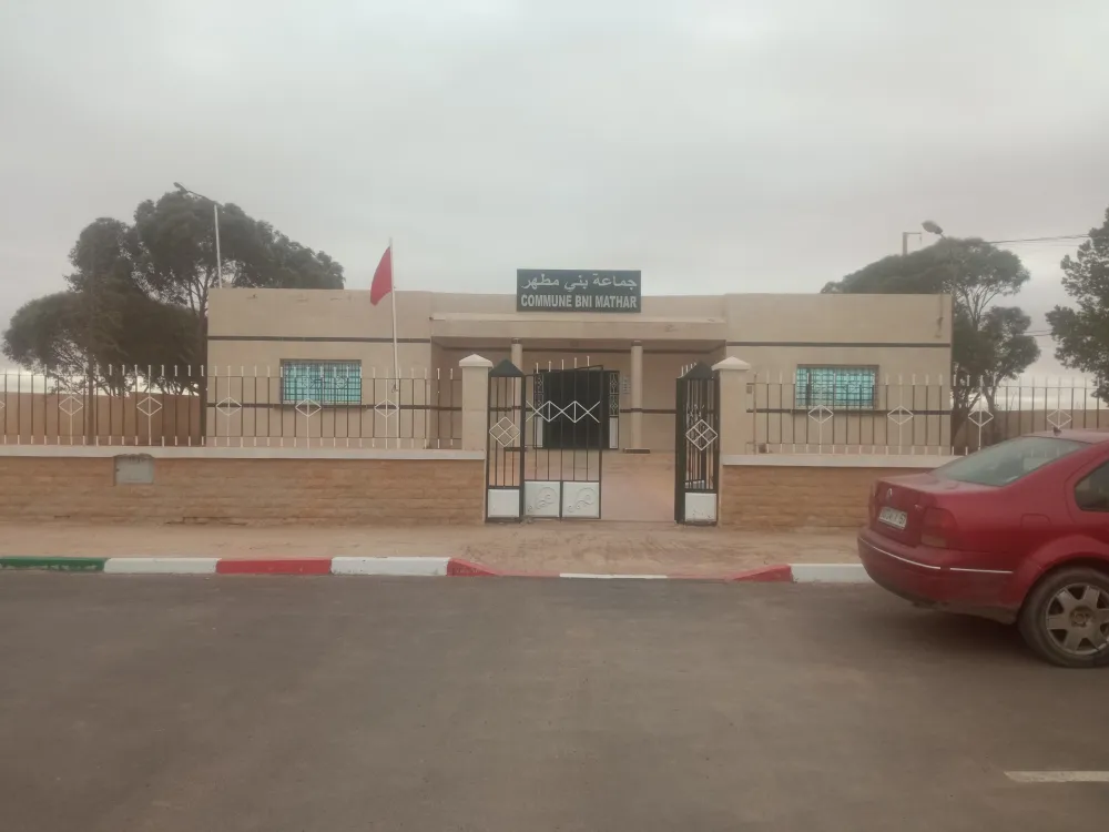 الجماعة الترابية لبني مطهر